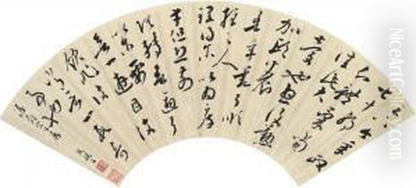 Cursive Script Calligraphy - view 1