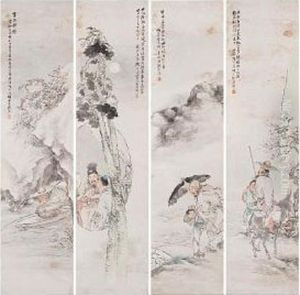 Figures In Four Seasons by Shen Xinhai