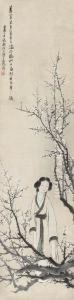 Lady Under Plum Tree