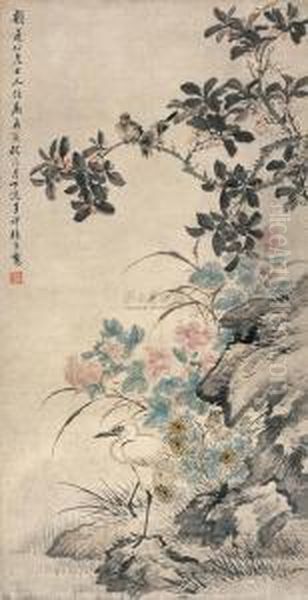 Flower And Bird - view 1