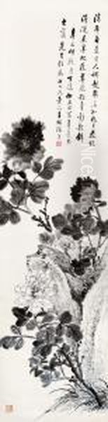 Flowers - view 1