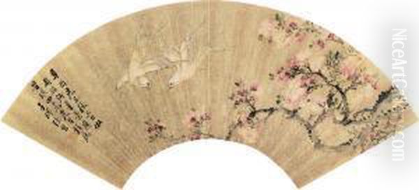 Birds And Flowers - view 1