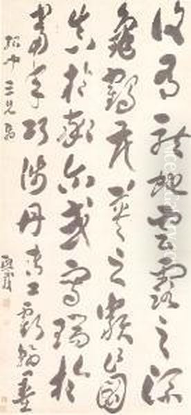 Untitled - view 1
