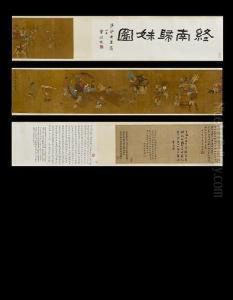 Zhong Kui Marrying Off His Sister by Qian Xuan