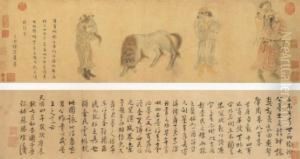 Tribute To The Emperor by Qian Xuan