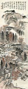 Landscape by Xiao Xun