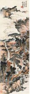 Landscape by Xiao Xun