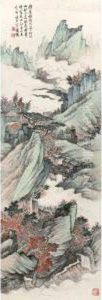Admiring Waterfall by Xiao Xun