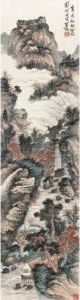 Appreciating Waterfall by Xiao Xun
