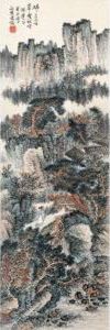 Snowy Forest by Xiao Xun