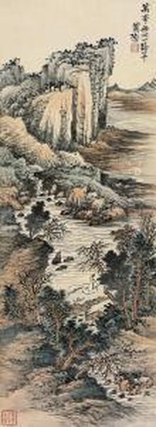 Landscape - view 1