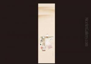 Standing Doll by Shuho Yamakawa