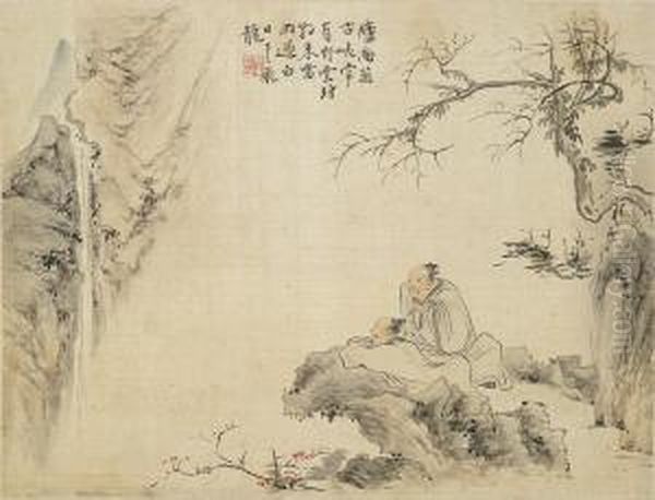 Various Subjects - view 1