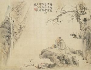Various Subjects by Hua Yan