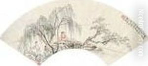 Listening To The Birds by Hua Yan