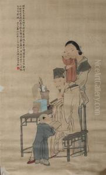 Family Scene - view 1