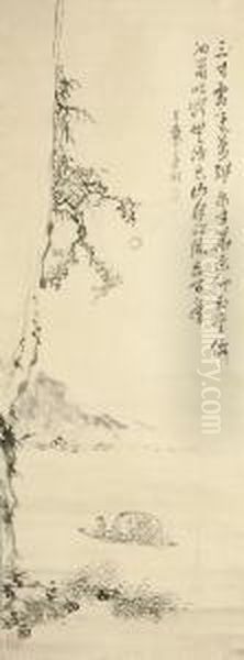 The Red Cliff - view 1