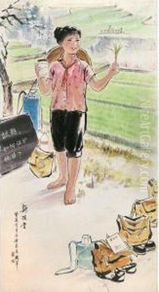 Lesson In The Countryside - view 1