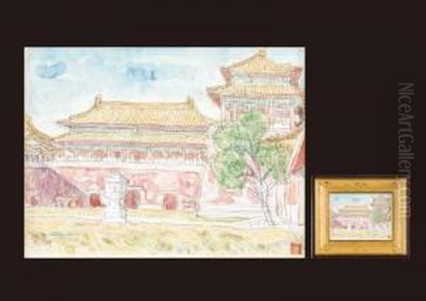 Imperial Palace(beijing) - view 1