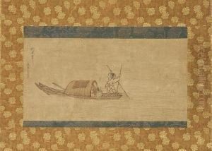 Depicting A Fisherman With A Net by Kano Yasunobu