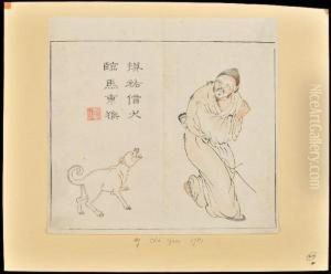 A Man, A Dog And A Monkey by Cha Yen
