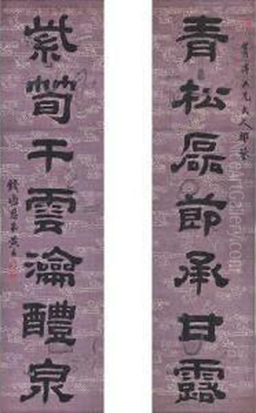 Calligraphy Couplet In Lishu - view 1