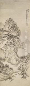 A Pavilion In The Pine Mountain by Huang Yi