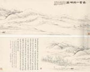 Seeking Steles On Zhiyun Mountain by Huang Yi