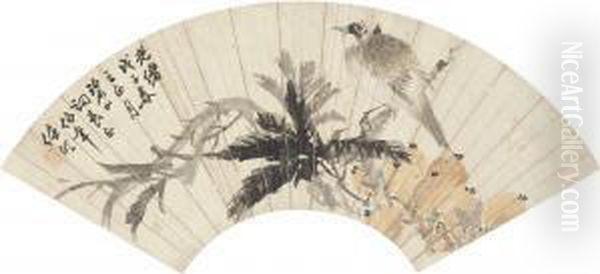 Bird And Loquat - view 1