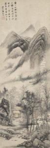 Boat Beyond The Forest by Tang Yifen