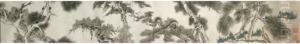 Pines Of Various Appearances by Tang Yifen