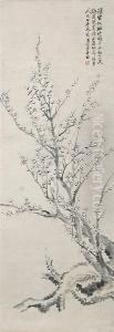 Cherry Blossoms by Tang Yifen