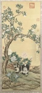 Late Qing Dynasty by Zou Yigui