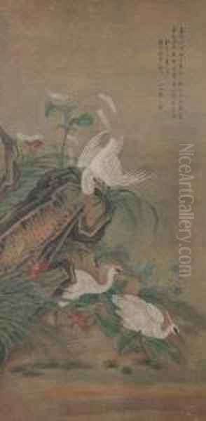 Flower And Bird - view 1