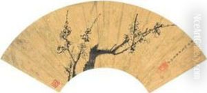 Plum Blossoms by Li Yin
