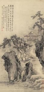 Landscape With Pavilion On Peak by Li Yin