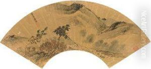 Listening To The Running Streams by Tang Yin