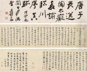 Handscroll, Ink On Paper Handscroll, Ink On Paper