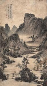 Landscape by Zhang Yin