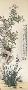 Spring Blossoms by Zhang Yin