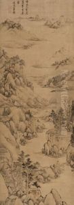 Landscape by Lan Ying