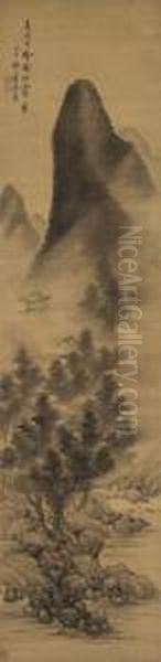 Misty Autumn Forest - view 1