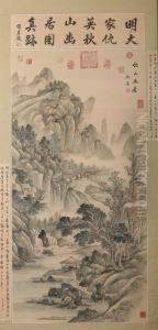 Landscapes by Qiu Ying