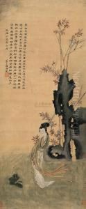 Figure by Qiu Ying