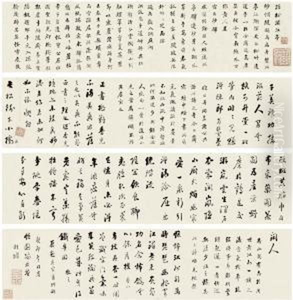 Calligraphy In Xingshu - view 1