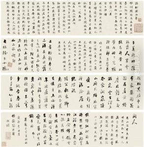 Calligraphy In Xingshu