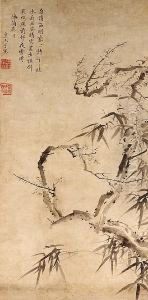 Hanging Scroll by Rorong Yong