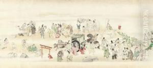 Tsurezuregusa by Kano Yosen'In