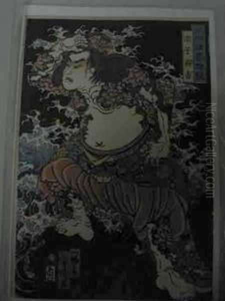 Suikoden Gouketsukagami Rousiensei - view 1