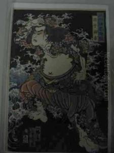Suikoden Gouketsukagami Rousiensei Suikoden Gouketsukagami Rousiensei